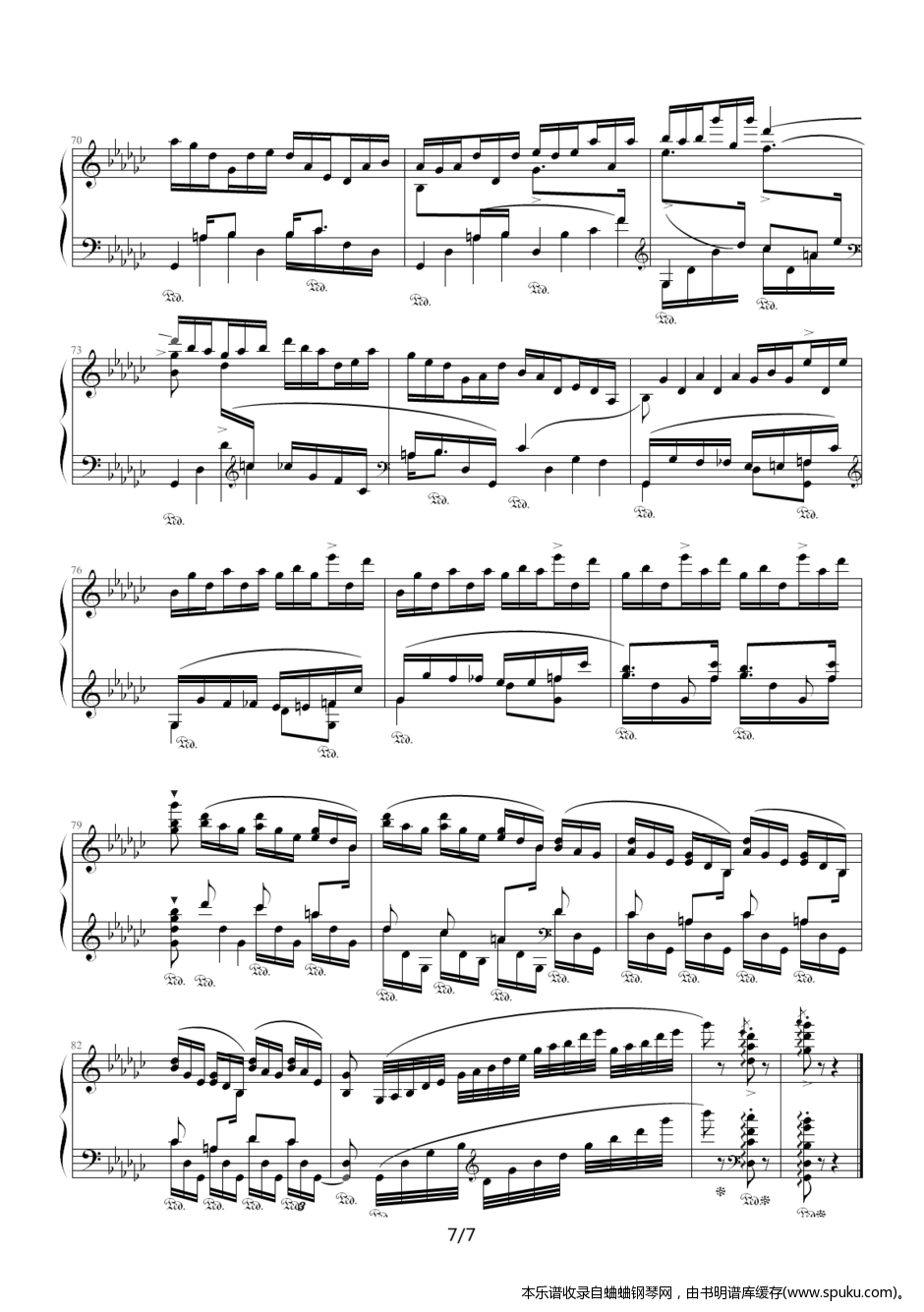 FrChopin7-钢琴谱-曲谱