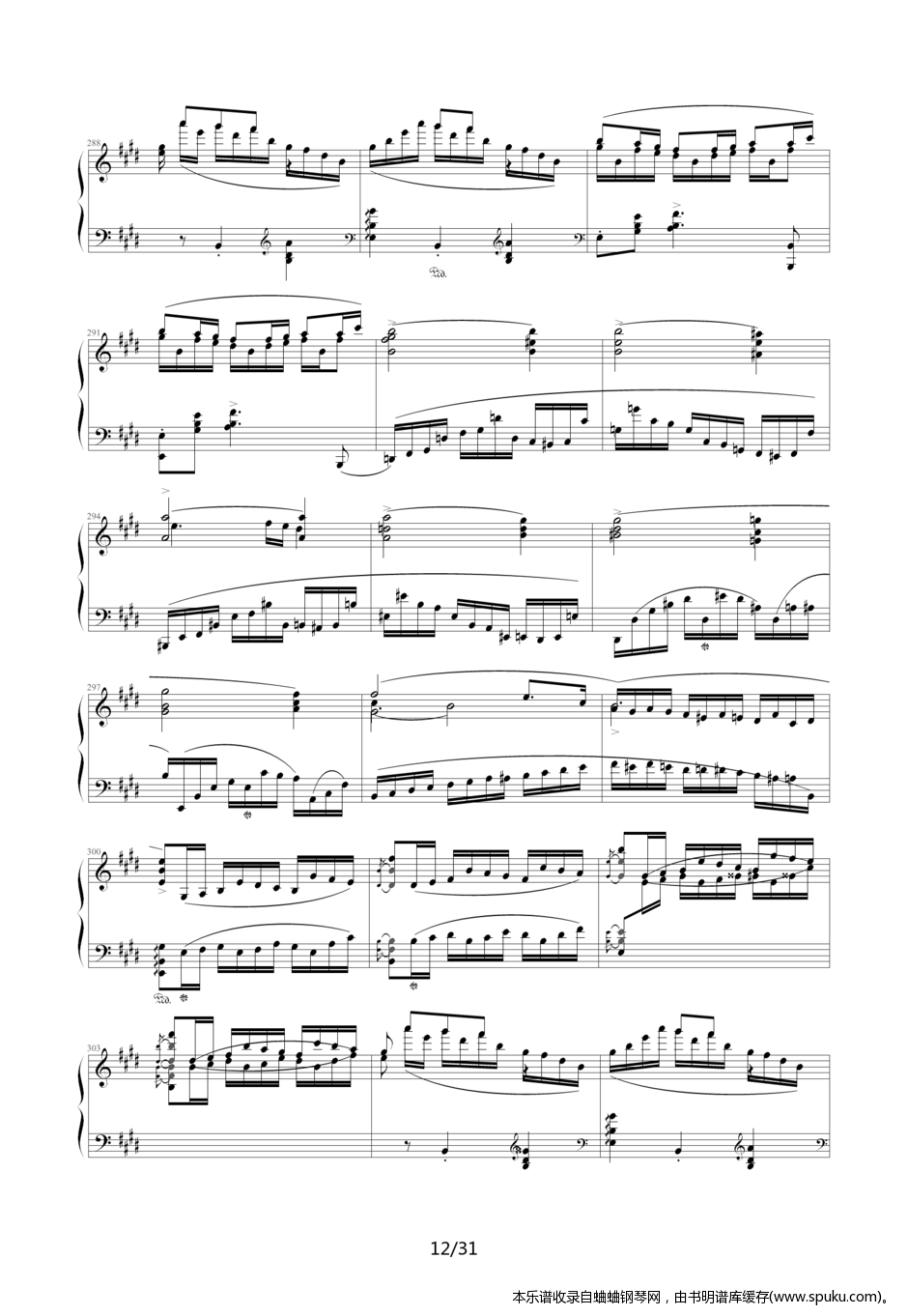 GrandConcert12-钢琴谱-曲谱