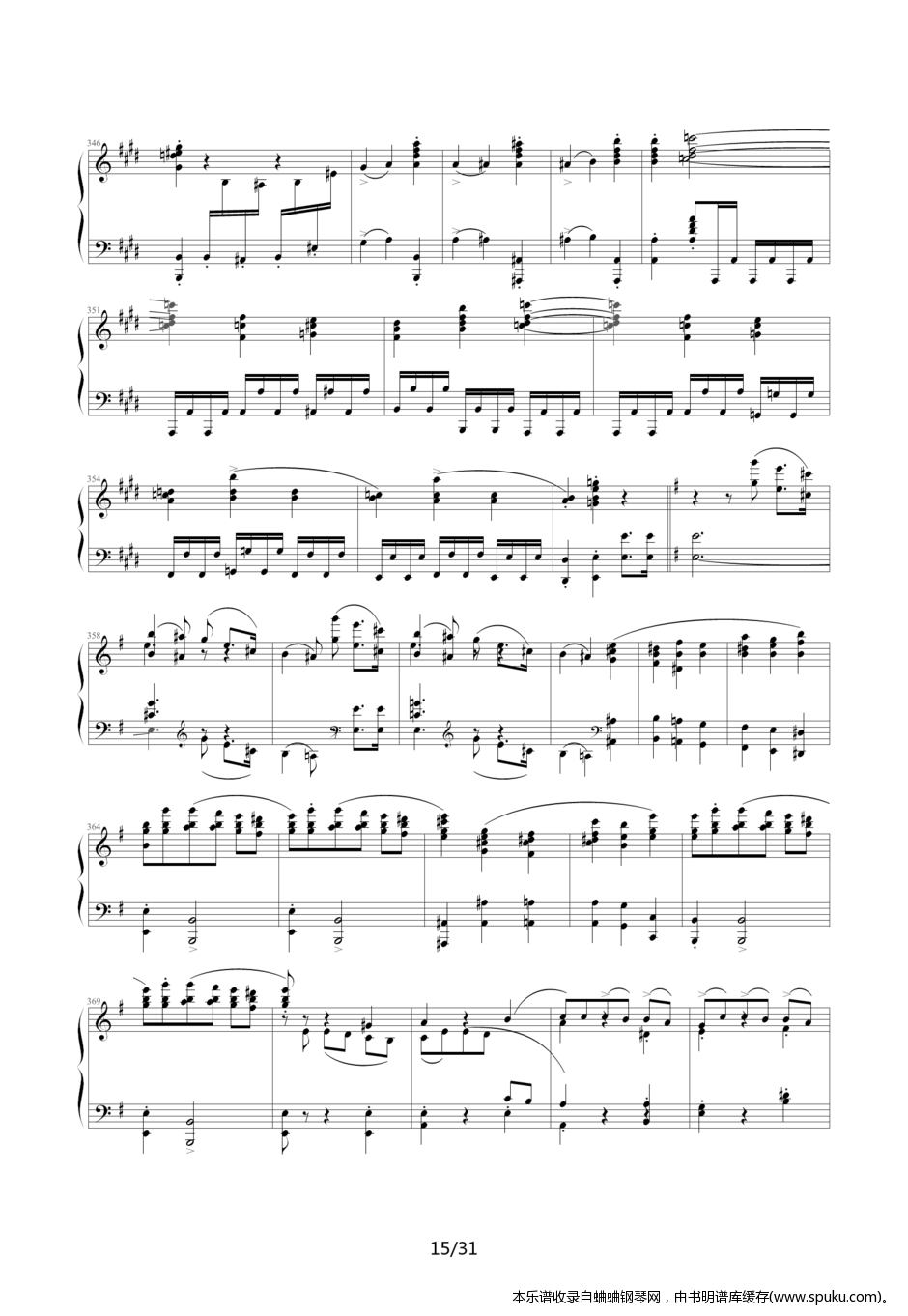 GrandConcert15-钢琴谱-曲谱