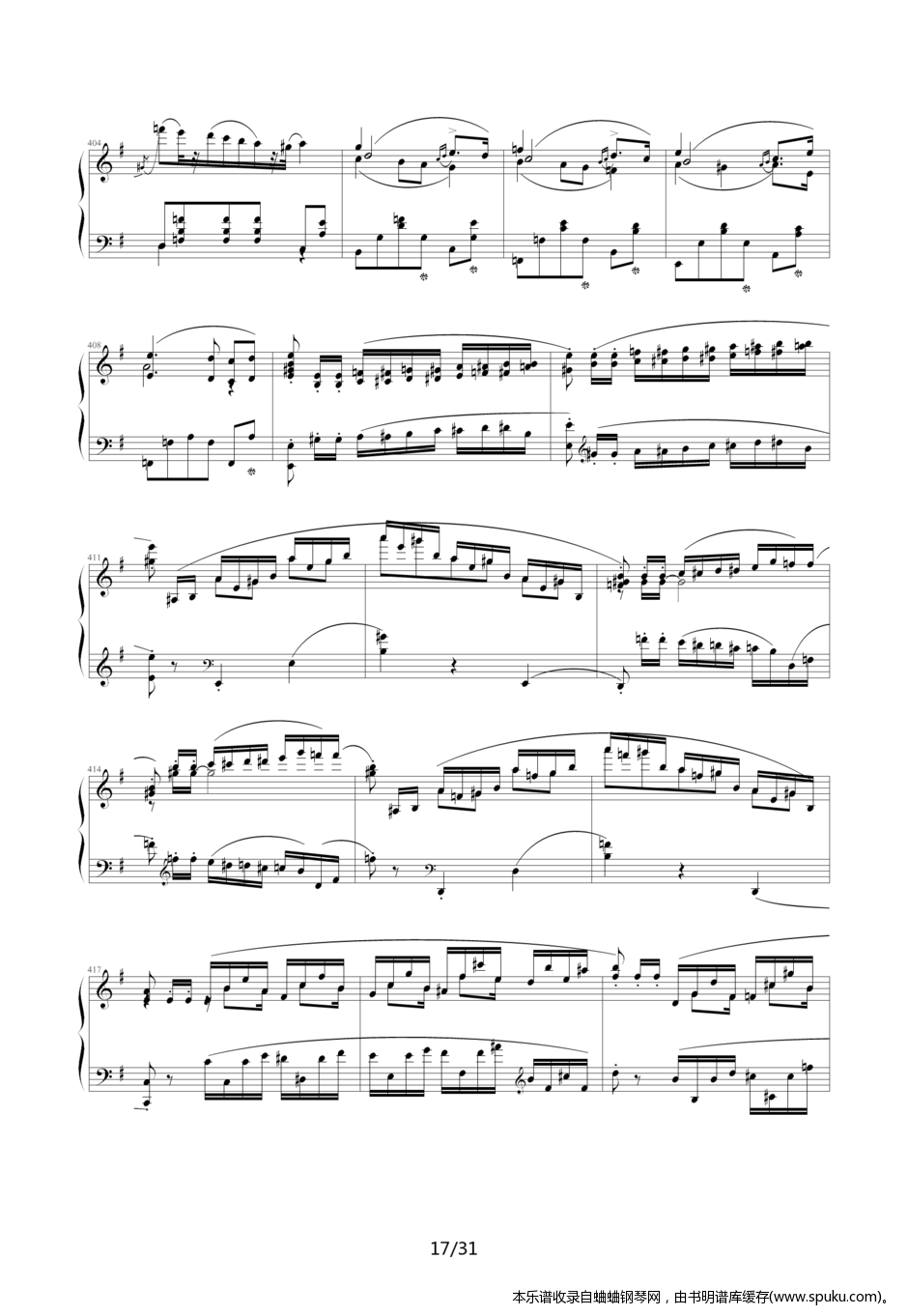 GrandConcert17-钢琴谱-曲谱