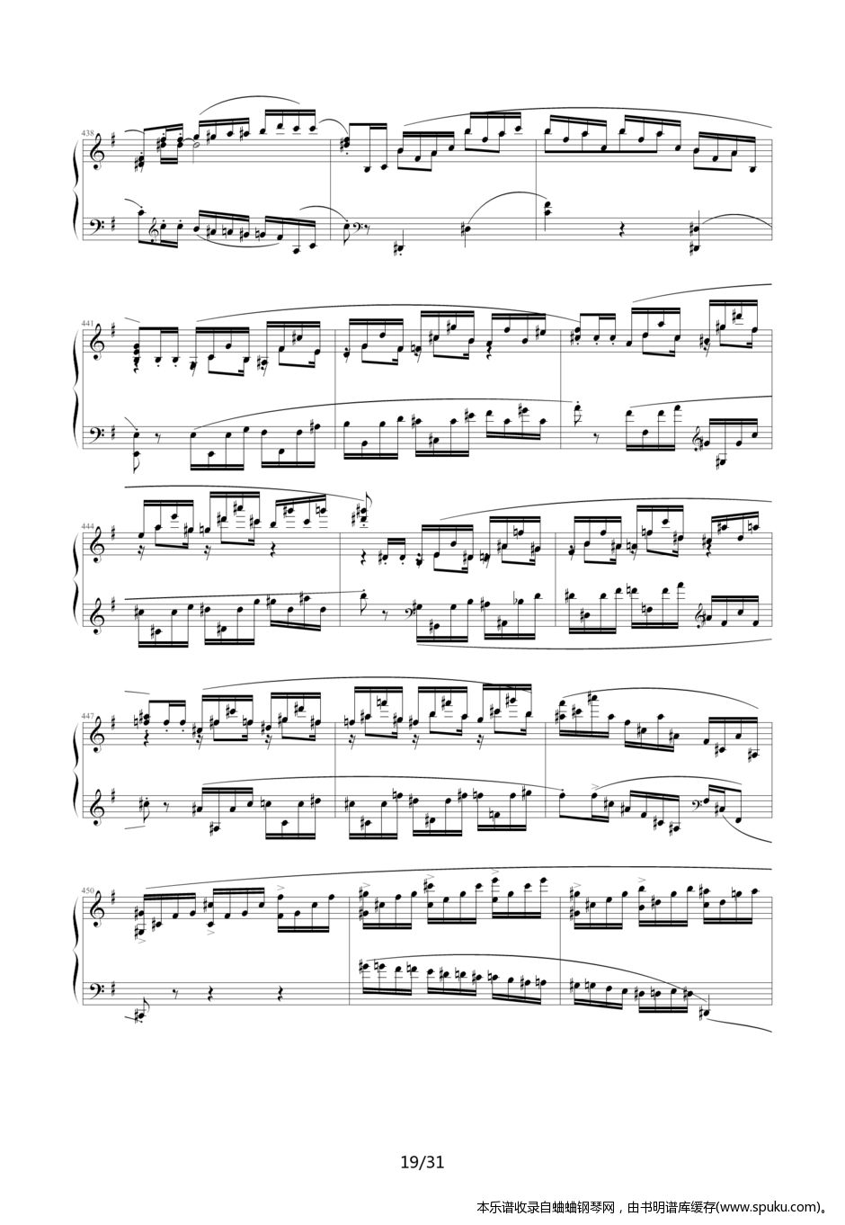 GrandConcert19-钢琴谱-曲谱