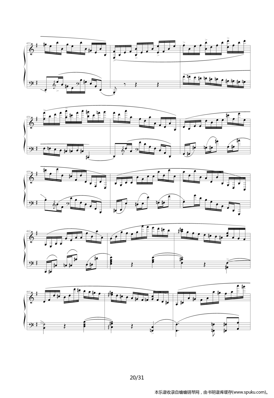 GrandConcert20-钢琴谱-曲谱