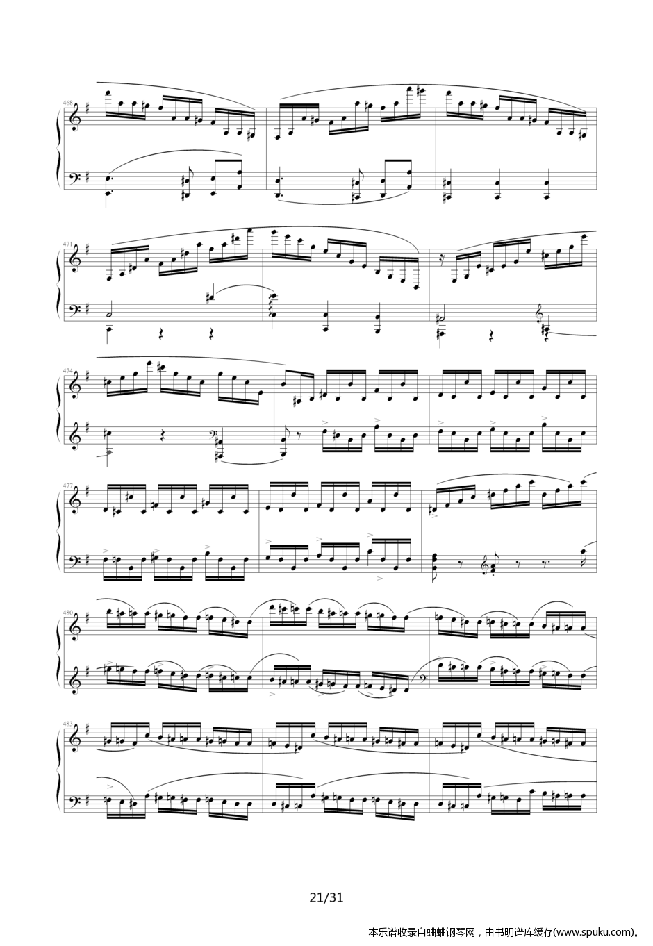 GrandConcert21-钢琴谱-曲谱