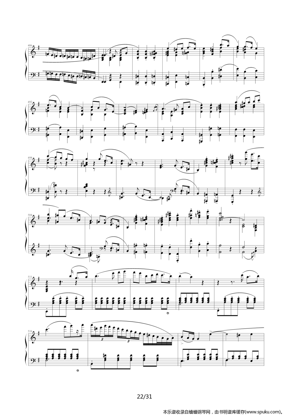 GrandConcert22-钢琴谱-曲谱