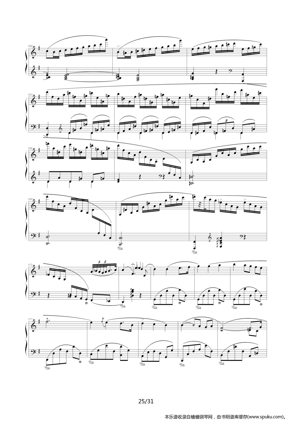 GrandConcert25-钢琴谱-曲谱