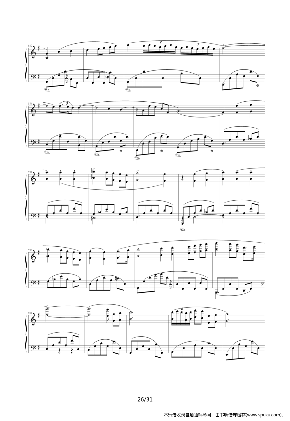 GrandConcert26-钢琴谱-曲谱
