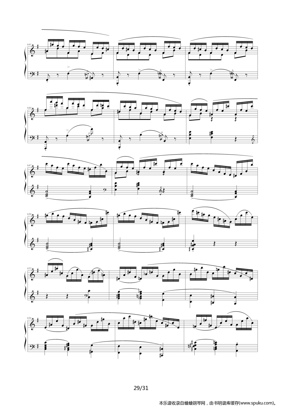 GrandConcert29-钢琴谱-曲谱