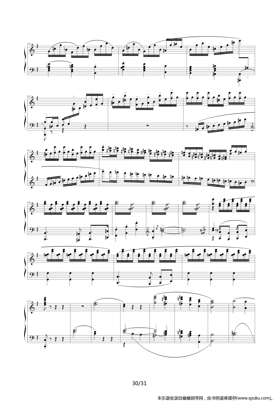 GrandConcert30-钢琴谱-曲谱