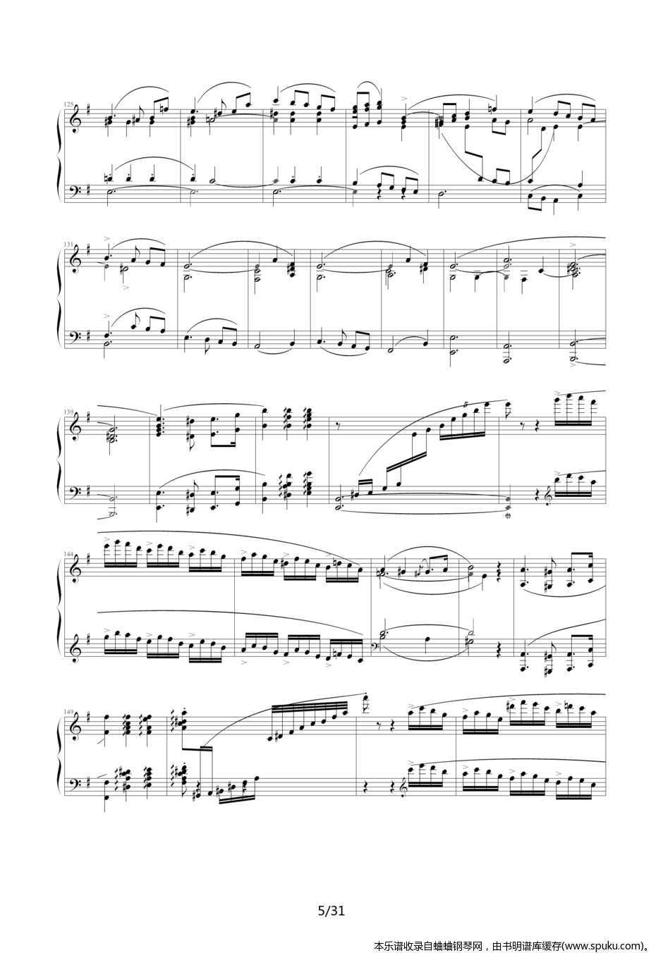 GrandConcert5-钢琴谱-曲谱