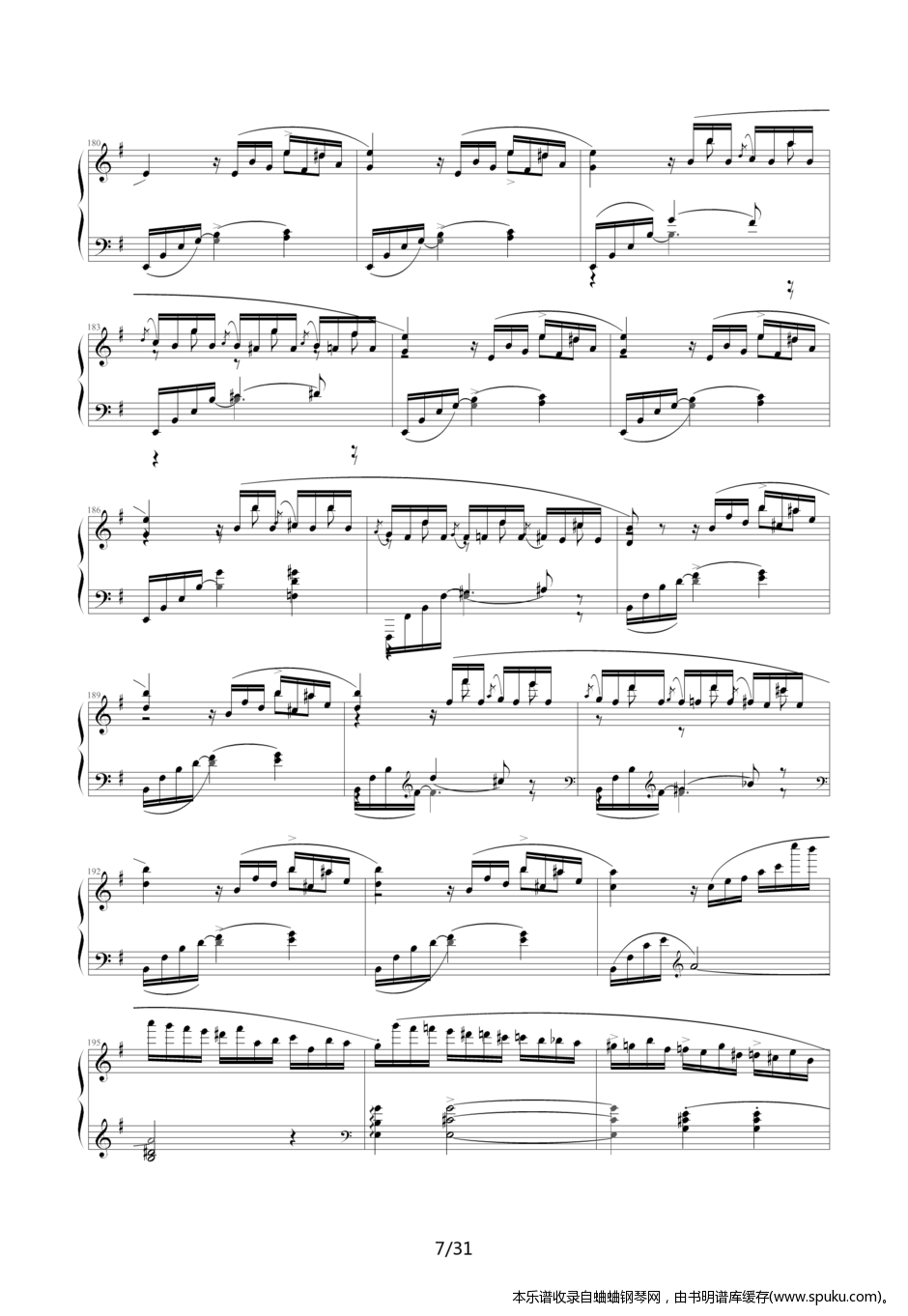 GrandConcert7-钢琴谱-曲谱