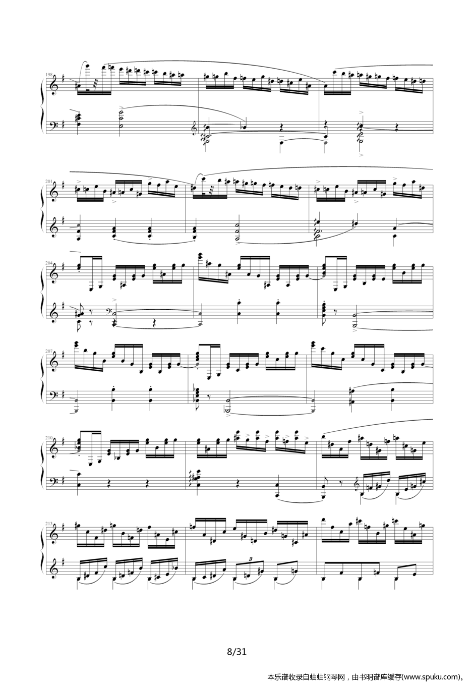 GrandConcert8-钢琴谱-曲谱