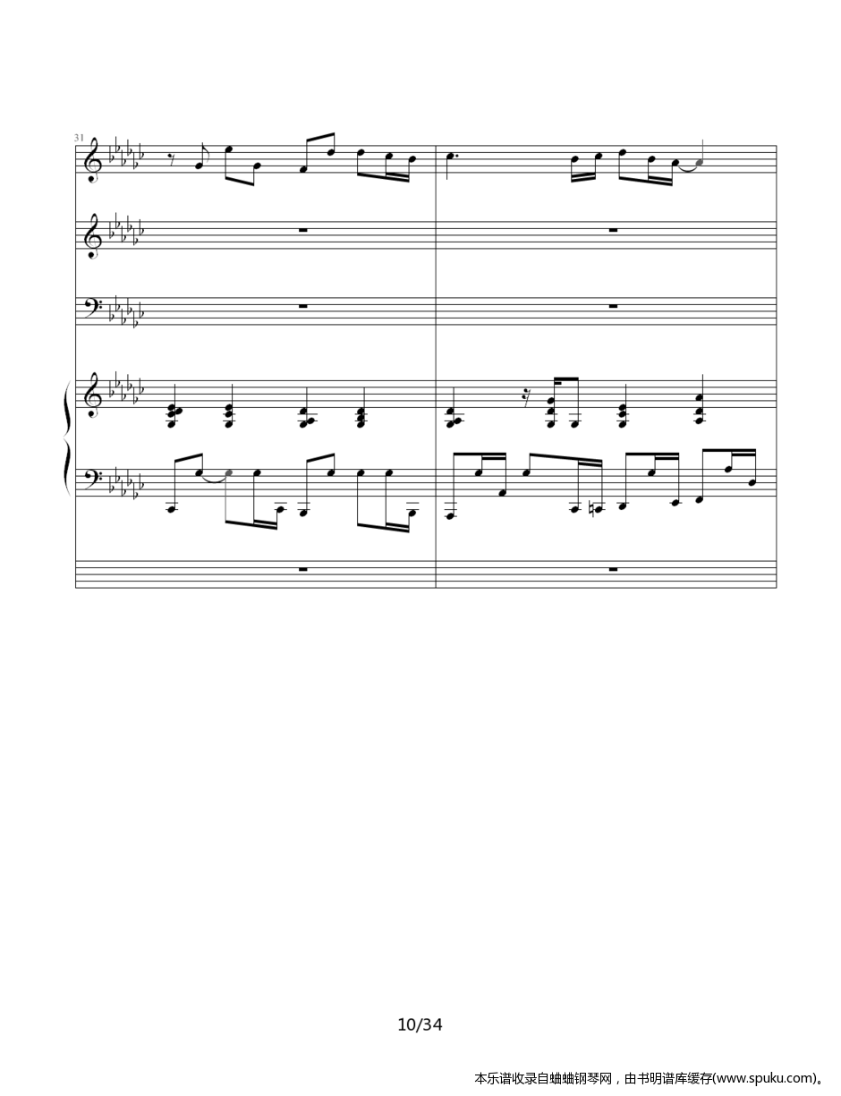 JJ林俊杰歌曲串烧10-钢琴谱-曲谱
