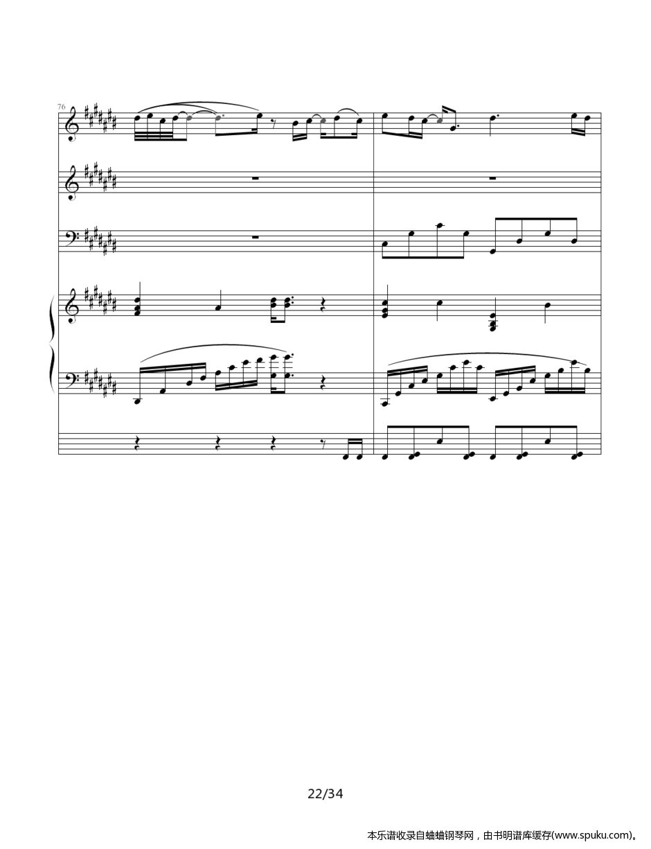 JJ林俊杰歌曲串烧22-钢琴谱-曲谱