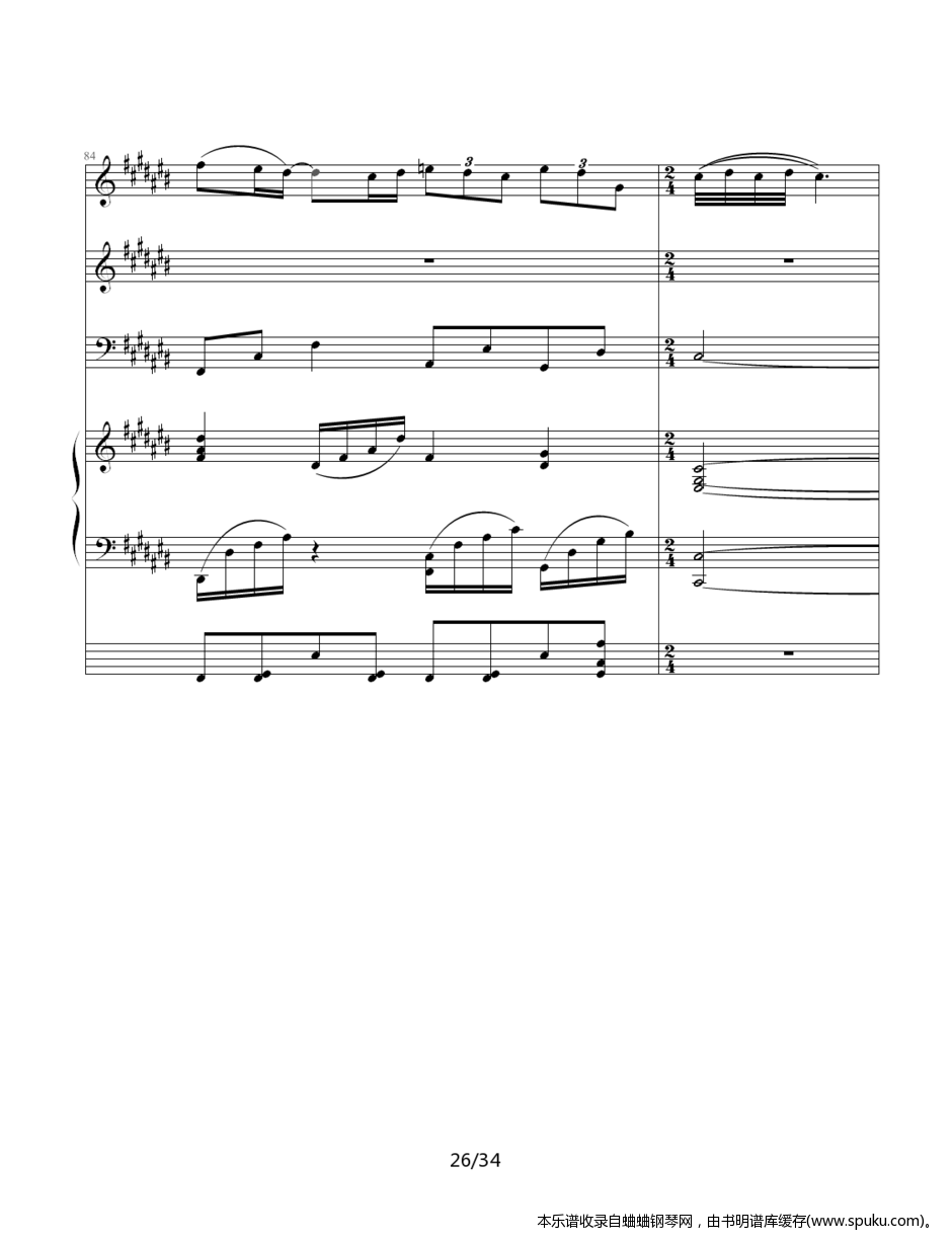 JJ林俊杰歌曲串烧26-钢琴谱-曲谱