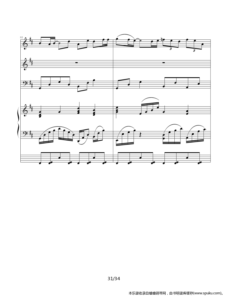 JJ林俊杰歌曲串烧31-钢琴谱-曲谱