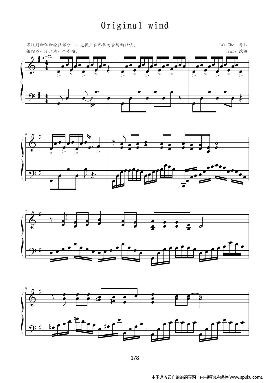 OriginalWind1-钢琴谱-曲谱
