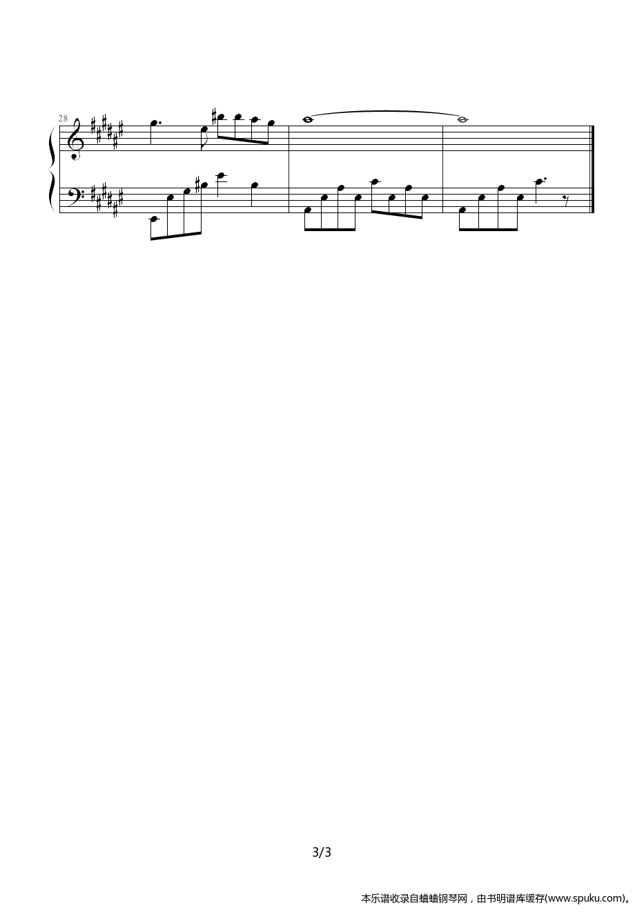 SWEETY3-钢琴谱-曲谱