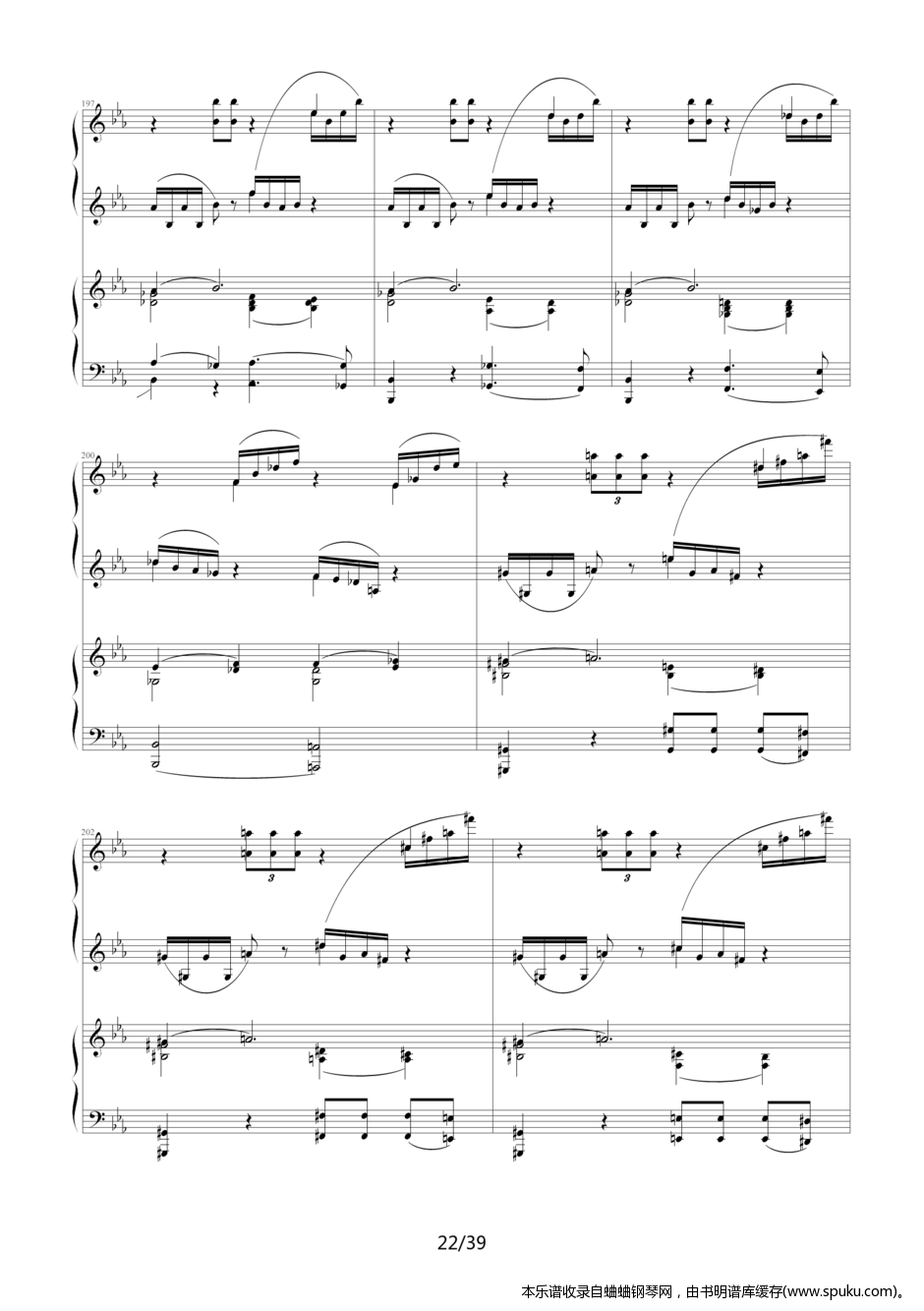 c小调第二钢琴协奏曲22-钢琴谱-曲谱