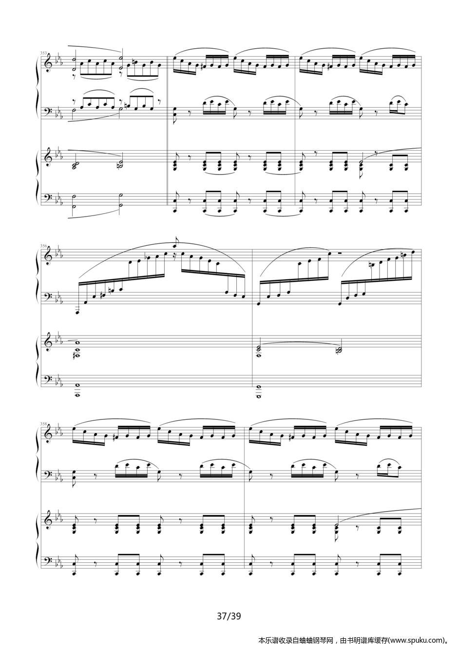 c小调第二钢琴协奏曲37-钢琴谱-曲谱