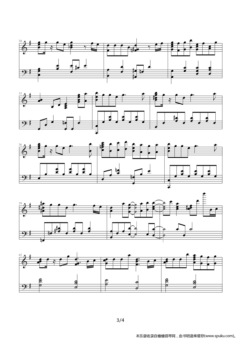 hidamari3-钢琴谱-曲谱