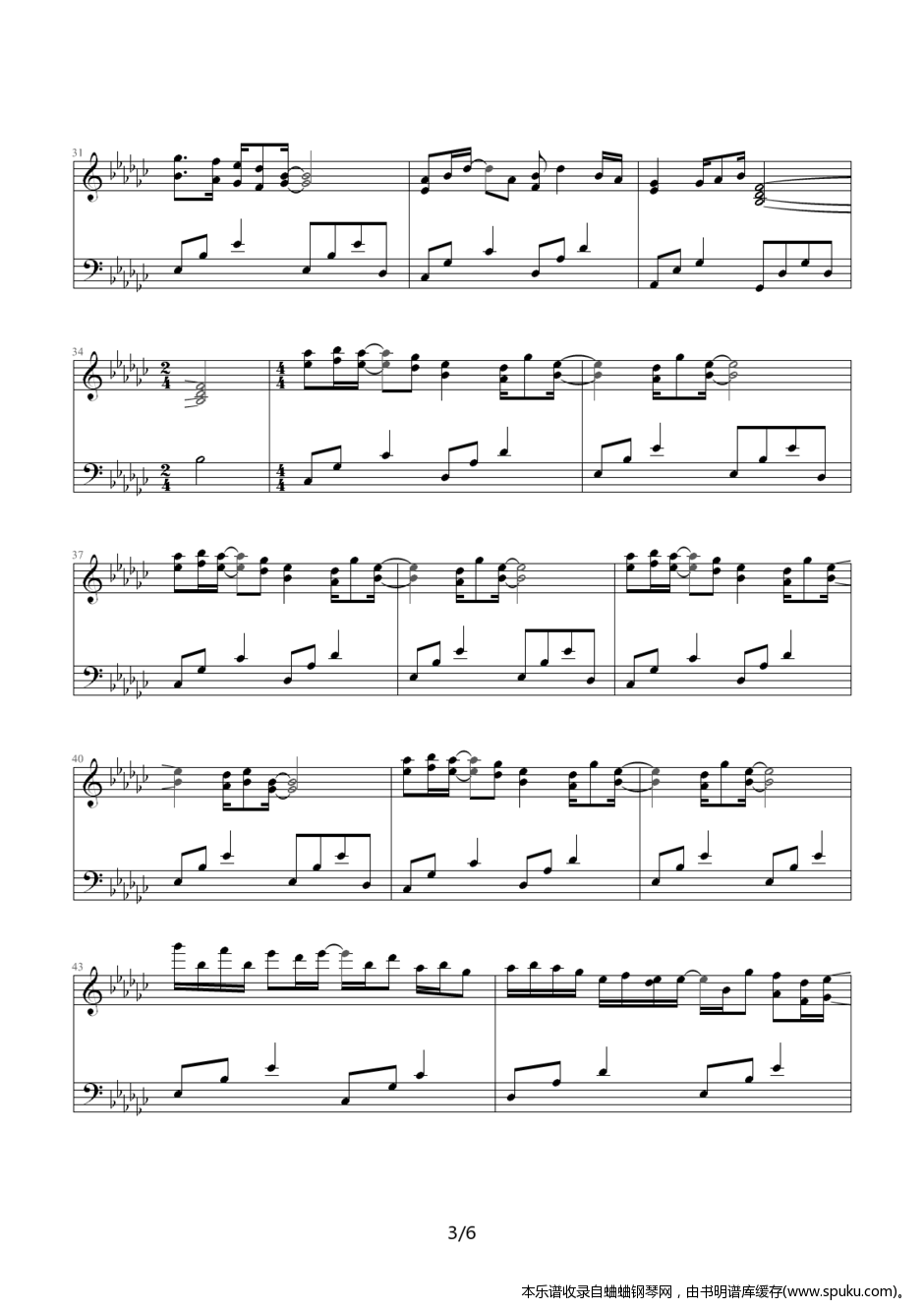 kyoka3-钢琴谱-曲谱