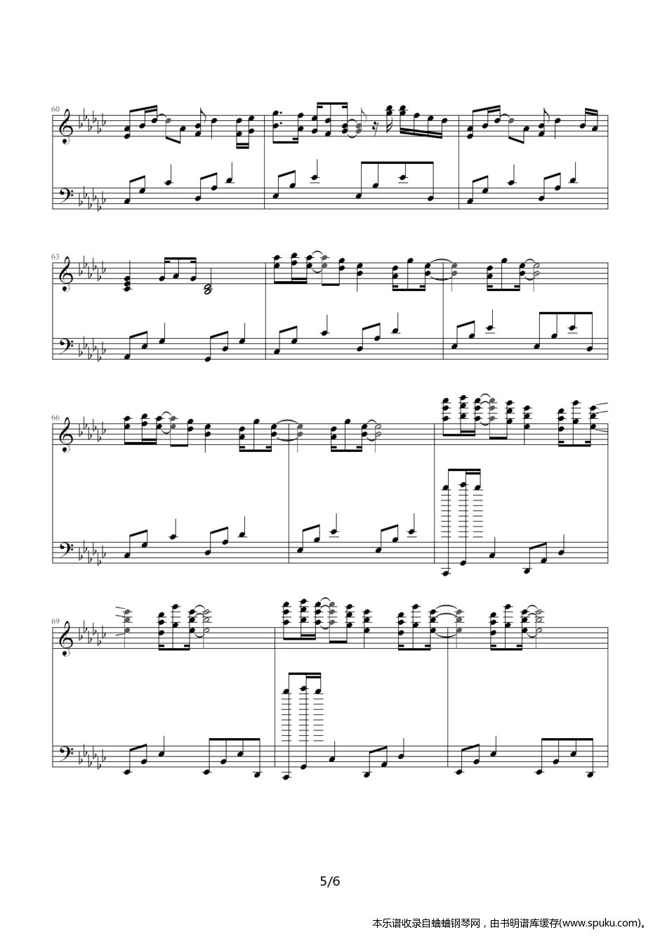 kyoka5-钢琴谱-曲谱