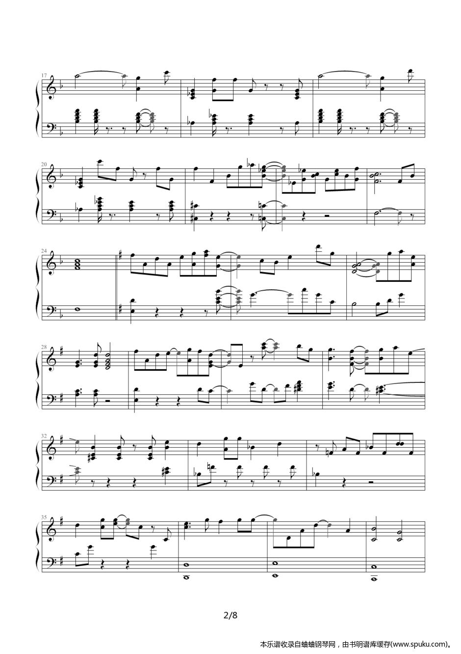 メグメル2-钢琴谱-曲谱