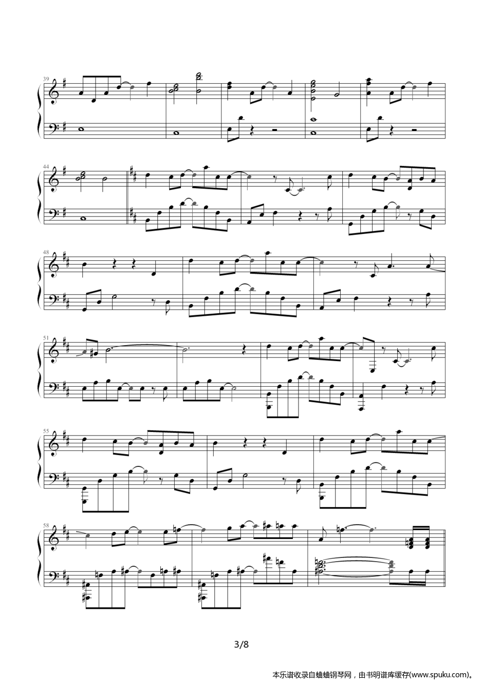 メグメル3-钢琴谱-曲谱