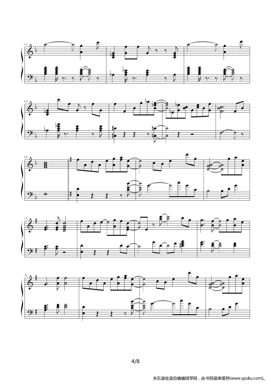 メグメル4-钢琴谱-曲谱