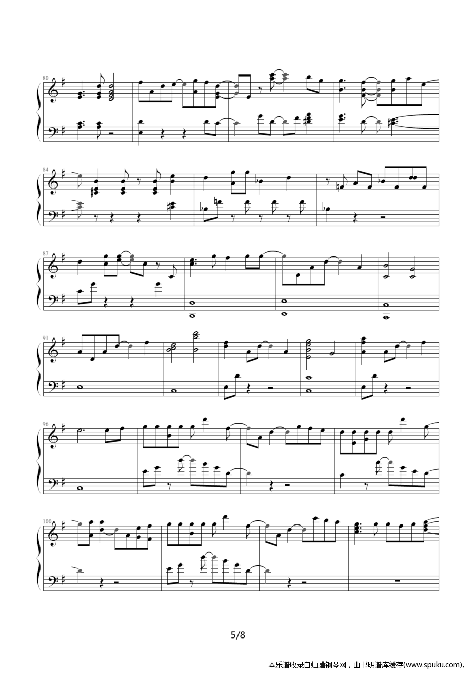 メグメル5-钢琴谱-曲谱