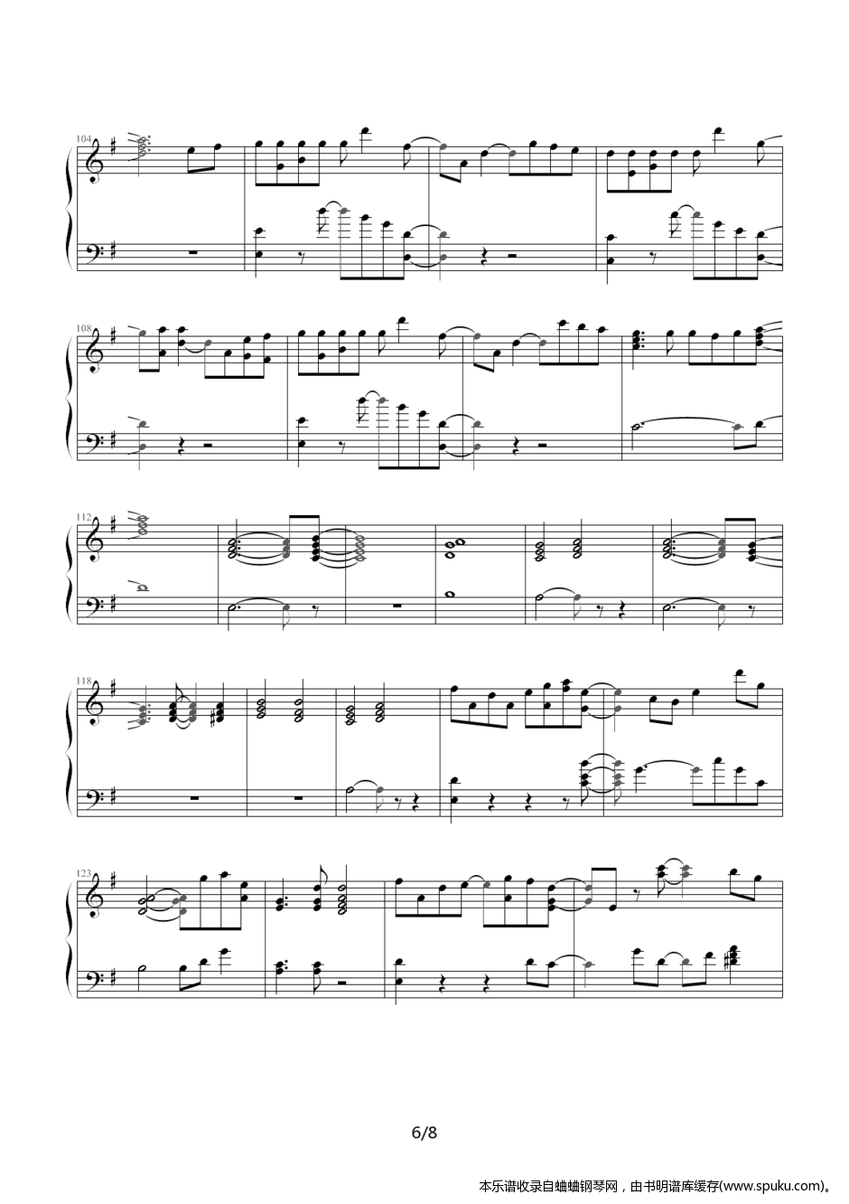 メグメル6-钢琴谱-曲谱