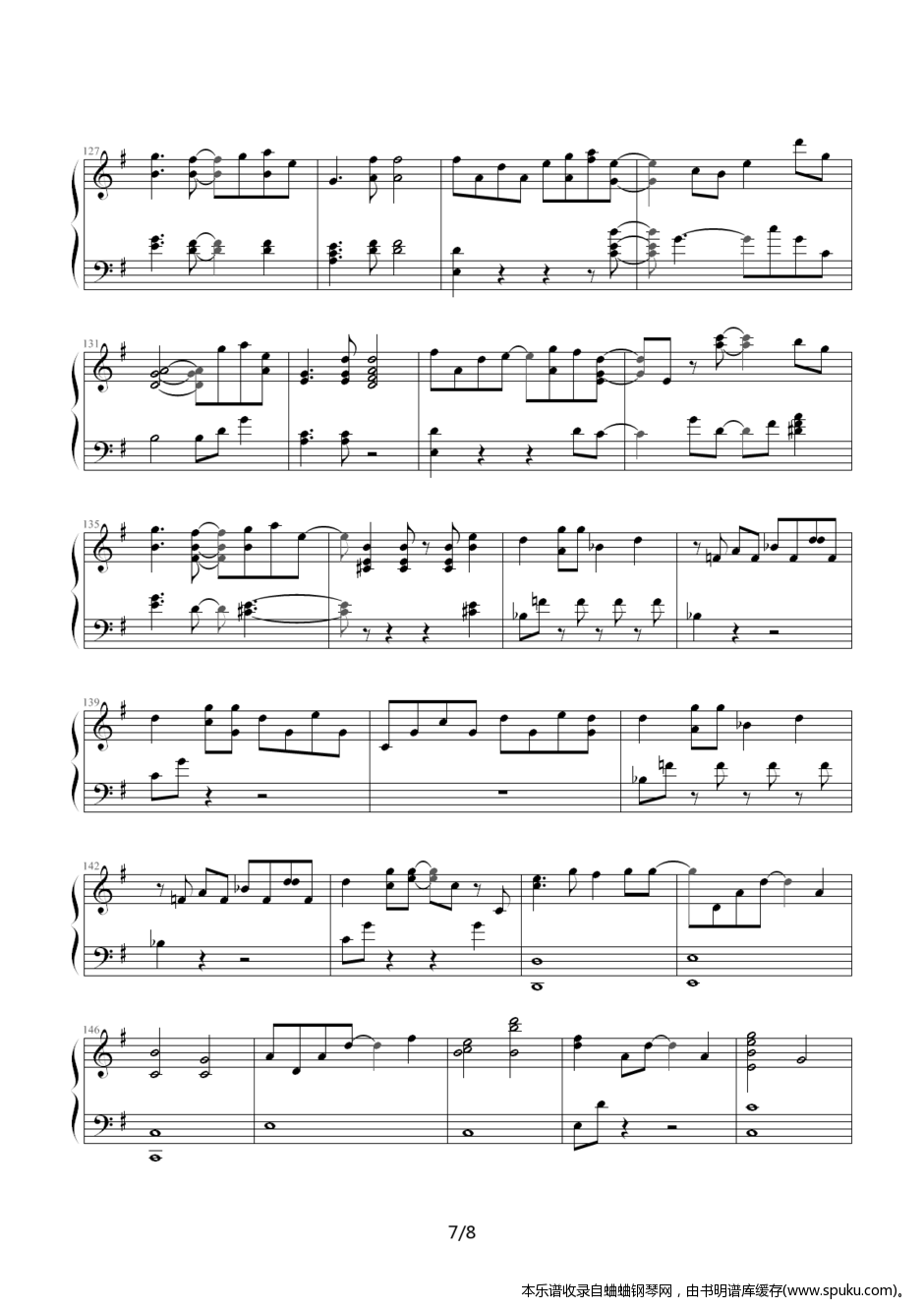 メグメル7-钢琴谱-曲谱