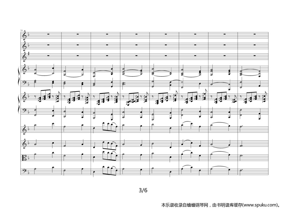 乡间骑士间奏曲3-钢琴谱-曲谱