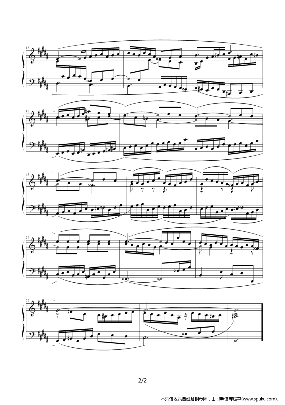 前奏曲2-钢琴谱-曲谱