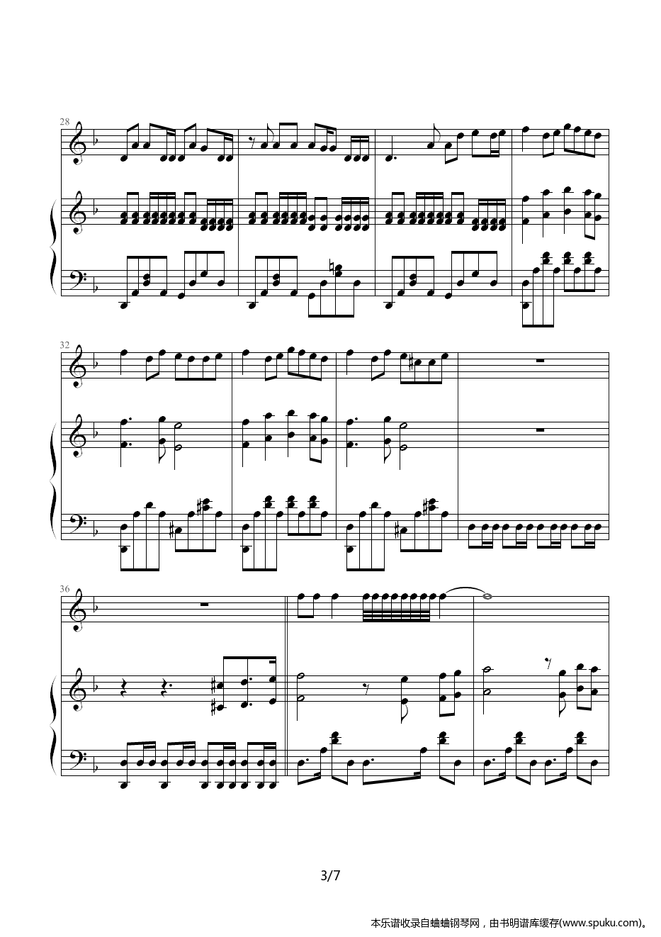 半兽人3-钢琴谱-曲谱
