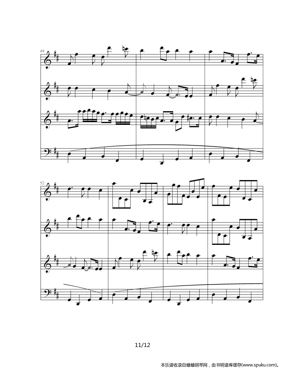 卡农inD11-钢琴谱-曲谱