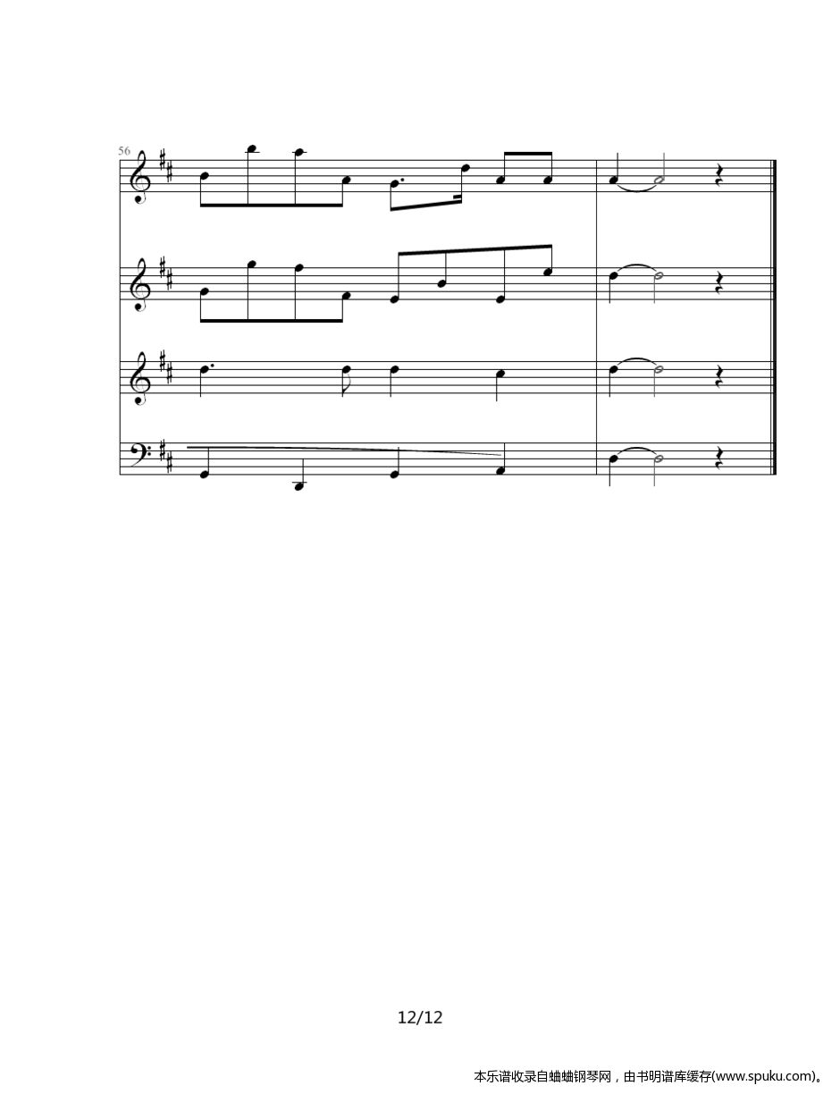卡农inD12-钢琴谱-曲谱