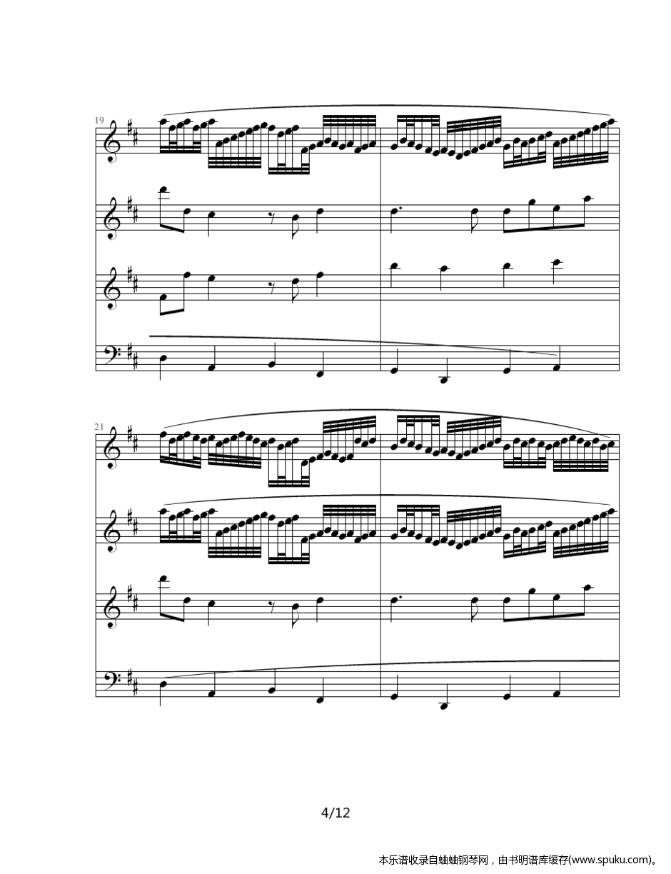 卡农inD4-钢琴谱-曲谱