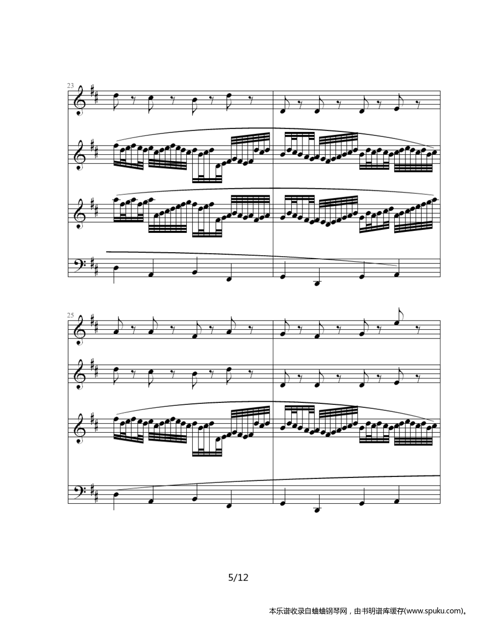 卡农inD5-钢琴谱-曲谱
