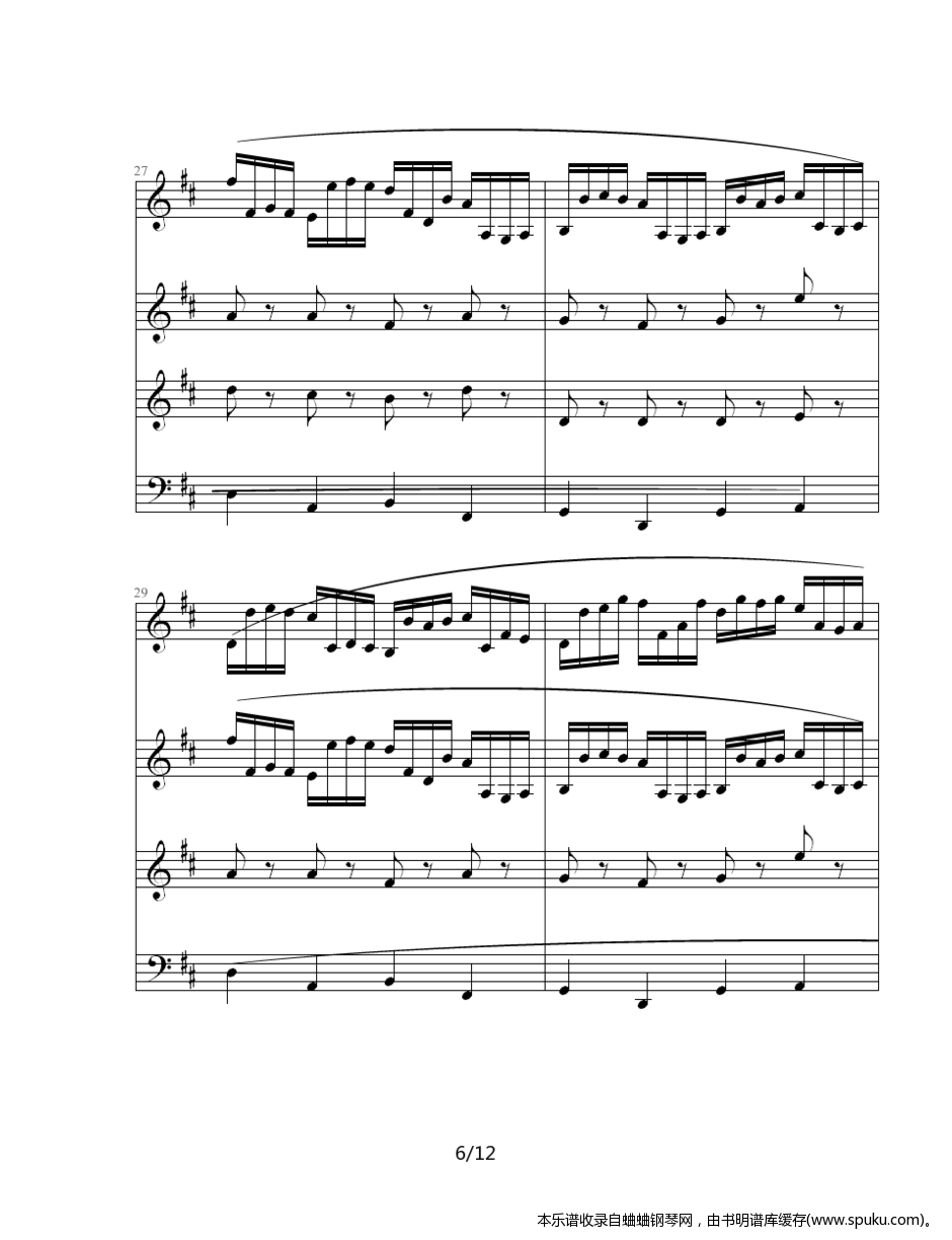 卡农inD6-钢琴谱-曲谱