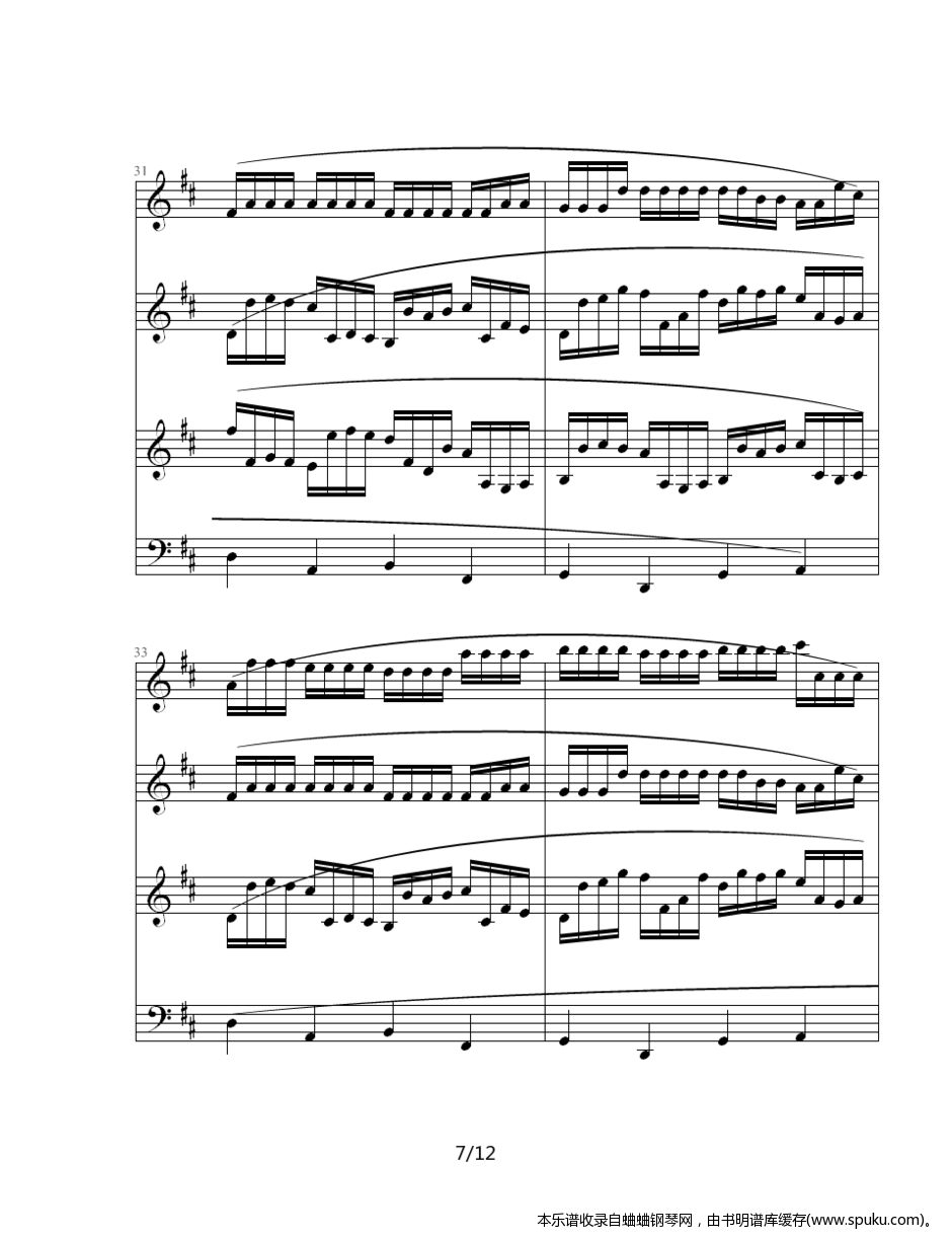 卡农inD7-钢琴谱-曲谱
