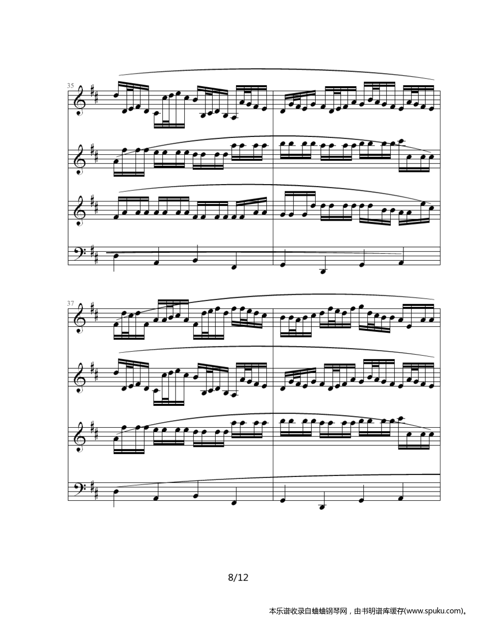 卡农inD8-钢琴谱-曲谱