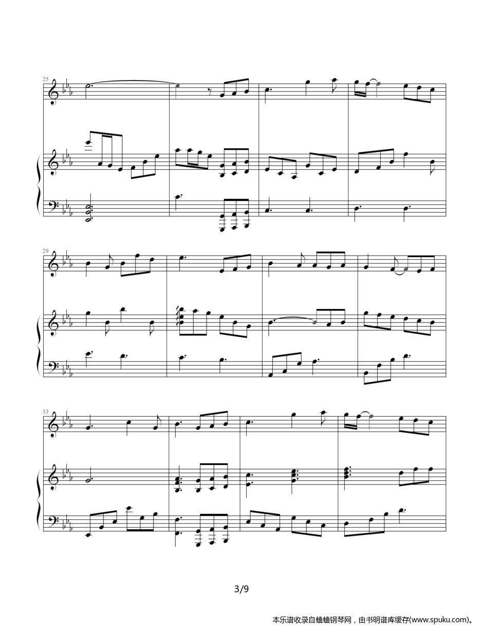 命硬3-钢琴谱-曲谱