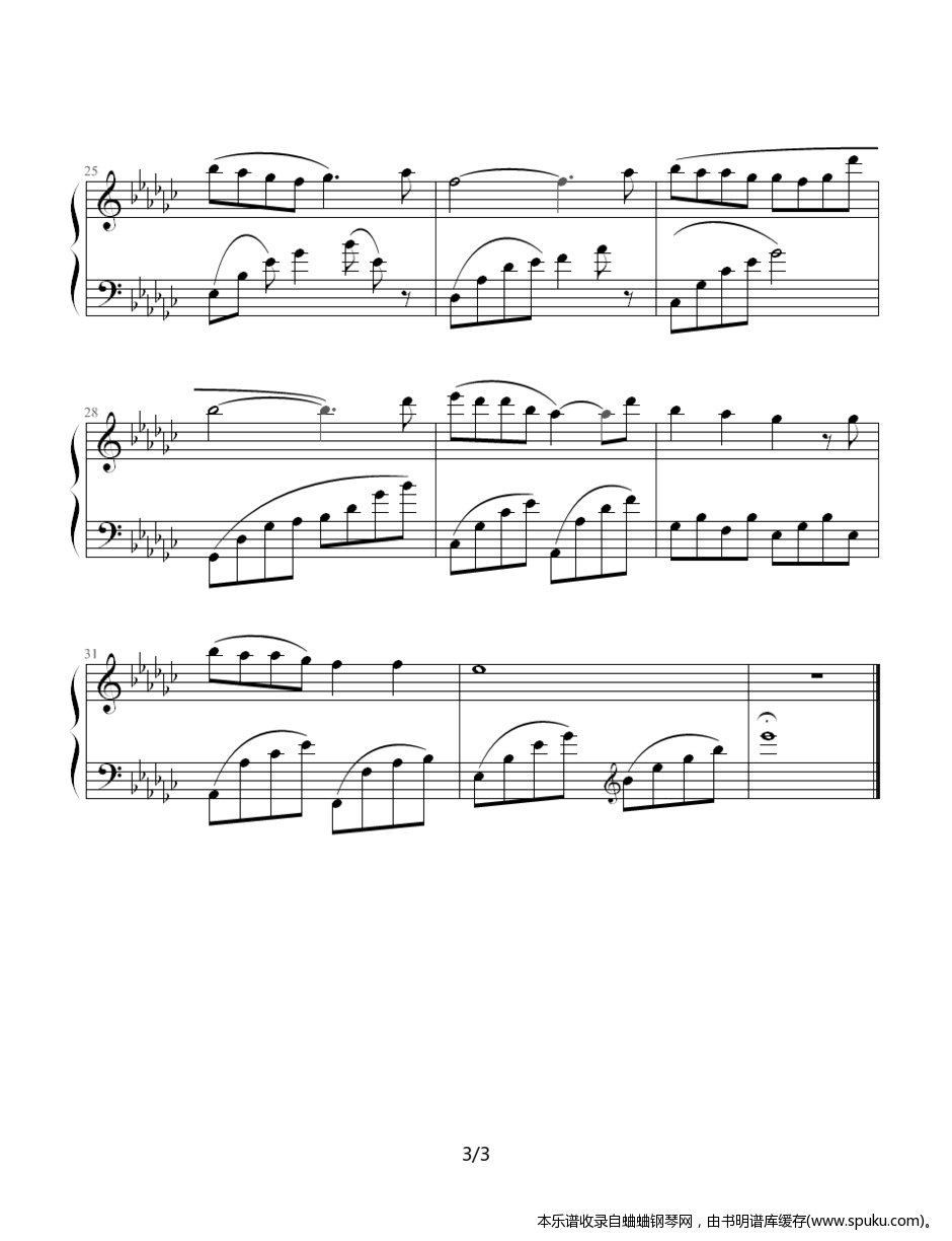 天之痕3-钢琴谱-曲谱