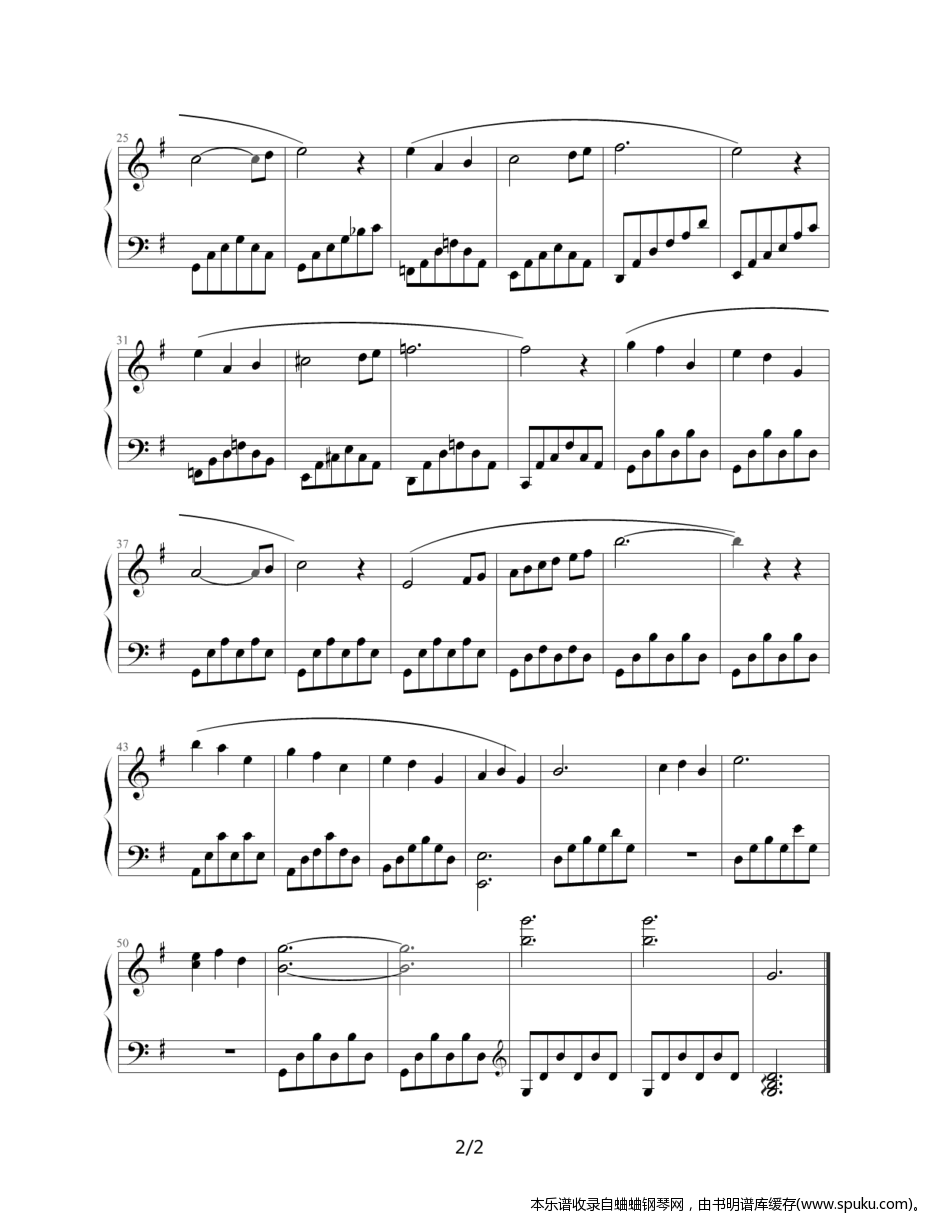 天鹅2-钢琴谱-曲谱
