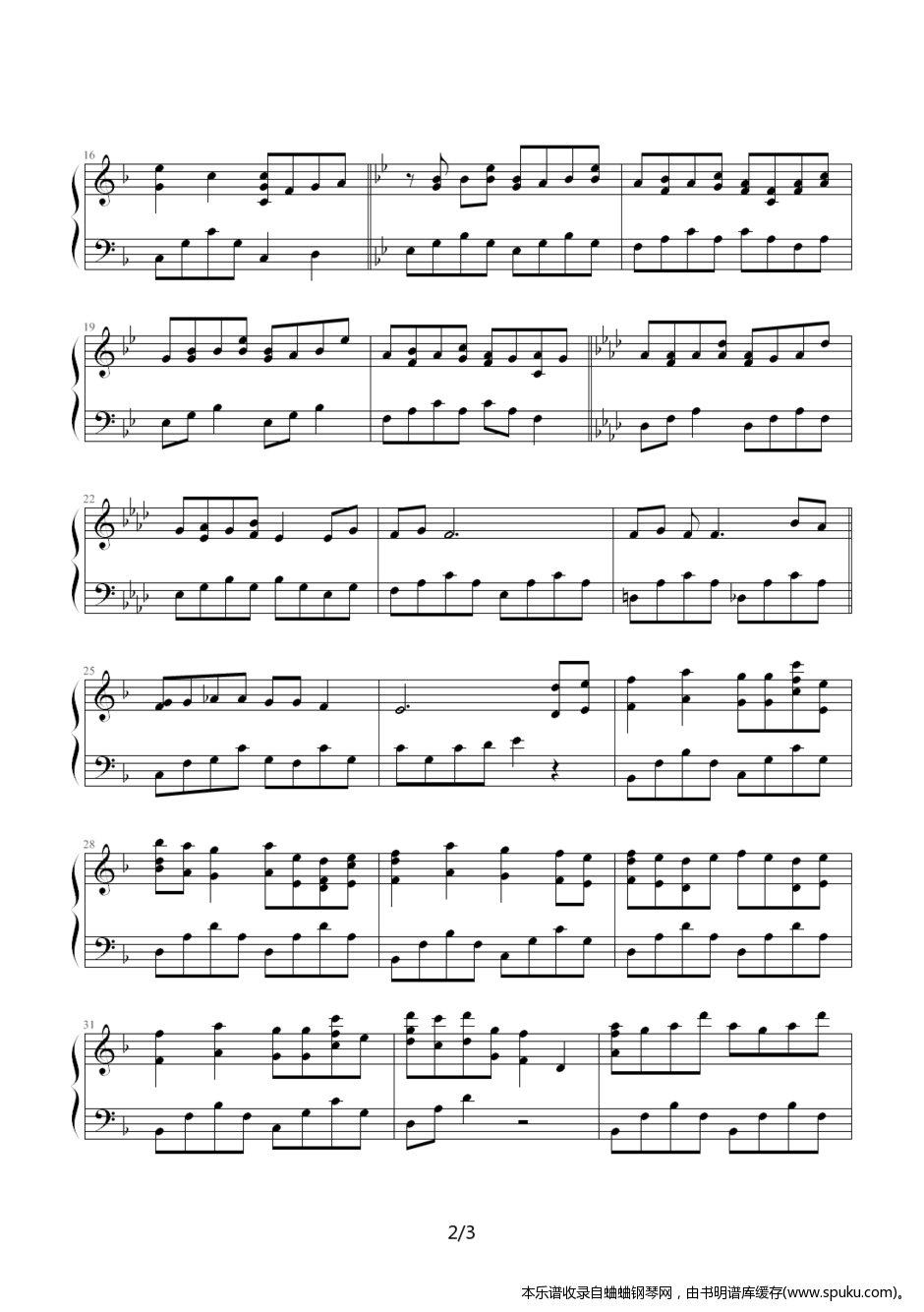 奏之曲2-钢琴谱-曲谱