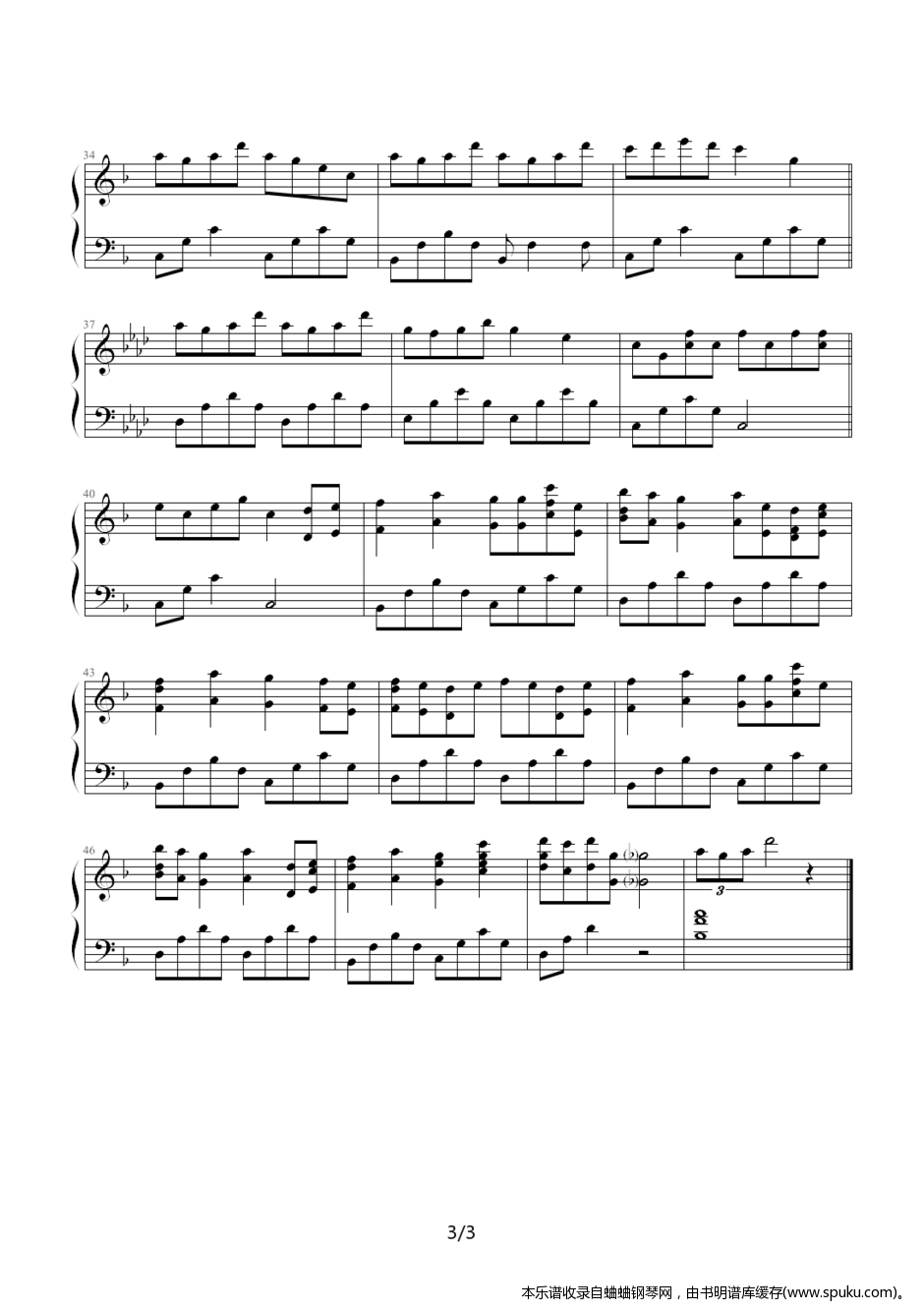 奏之曲3-钢琴谱-曲谱