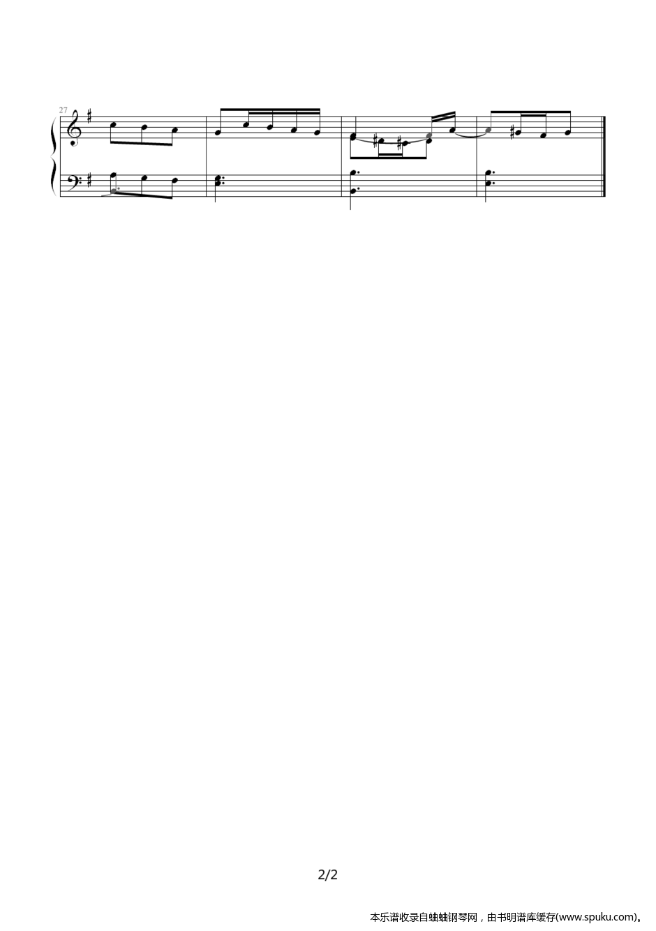 小赋格2-钢琴谱-曲谱