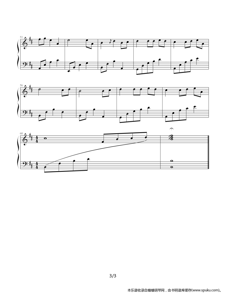 心愿3-钢琴谱-曲谱