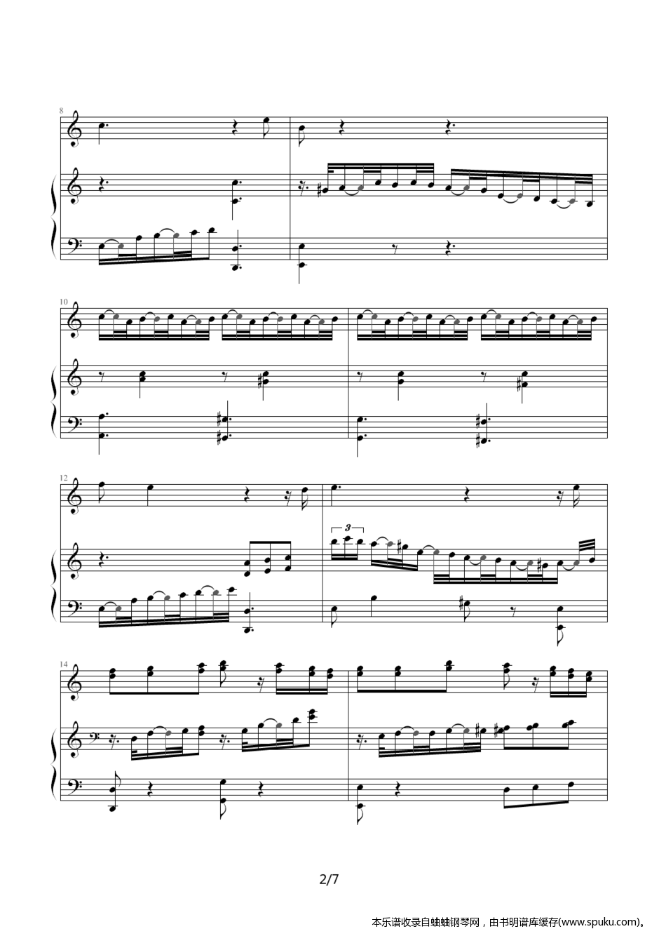 我的快乐2-钢琴谱-曲谱